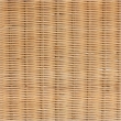 Bowery Hill Modern Bohemian Natural Brown Rattan Accent Bench