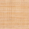 Bowery Hill Natural Rattan and Acacia Wood 2-Piece Dining Chair Set