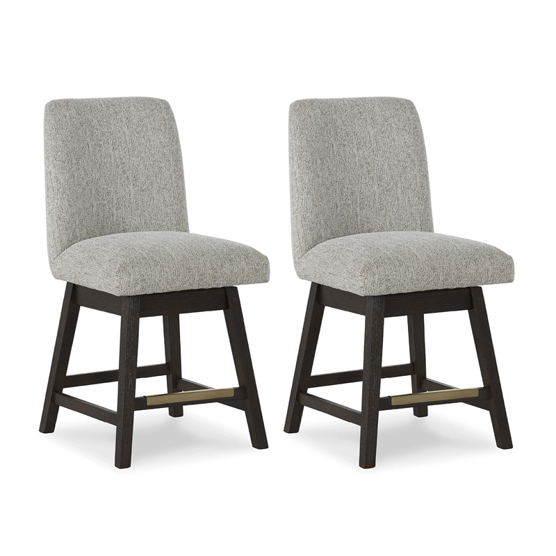 Bowery Hill Modern / Contemporary Beige Counter Height Barstool
