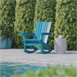 Bowery Hill Plastic Rocking Adirondack Chair with Cupholder in Blue