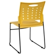 Bowery Hill Plastic Vent Back Sled Base Stacking Chair in Yellow