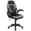 Bowery Hill Ergonomic Faux Leather Racing Gaming Chair in Gray