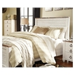 Bowery Hill Contemporary Queen/Full Panel Headboard in Whitewash
