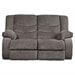 Reclining Loveseat