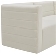 Bowery Hill Contemporary Soft Cream Velvet Modular Armless Chair