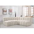 Bowery Hill Contemporary Cream Boucle Fabric Modular Sectional