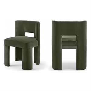 Bowery Hill Contemporary Green Velvet Performance Fabric Dining Chair (Set of 2)