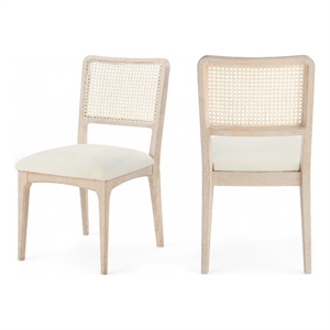 Bowery Hill Contemporary Cream Vegan Leather Dining Chair (Set of 2)