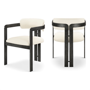 Bowery Hill Contemporary Cream Vegan Leather Dining Chair (Set of 2)