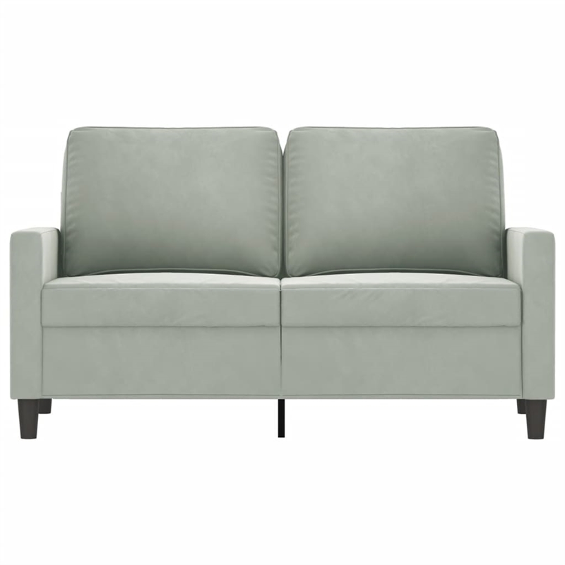 Bowery Hill Contemporary Metal 2-Seater Sofa in Light Gray Polyester