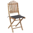 Bowery Hill Outdoor Dining Set Natural Bamboo Bamboo/Polyester Medium