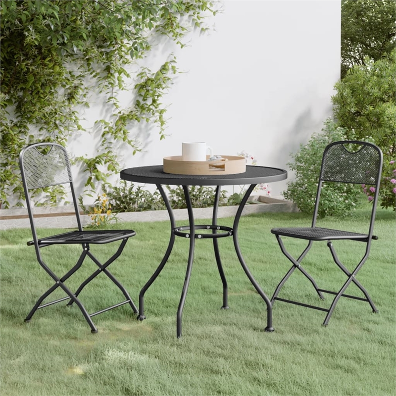 Bowery Hill Expanded Metal Mesh With E-Coating Garden Dining Set - Gray