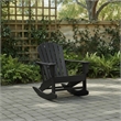 Bowery Hill HDPE Outdoor Rocking Chair with Cup Holder in Black