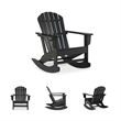 Bowery Hill HDPE Outdoor Rocking Chair with Cup Holder in Black