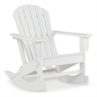 Bowery Hill HDPE Outdoor Rocking Chair with Cup Holder in White