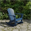 Bowery Hill HDPE Outdoor Rocking Chair with Cup Holder in Blue