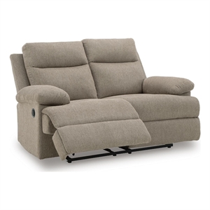 Bowery Hill Chenille Reclining Loveseat with Pull-Tab Comfort in Mocha