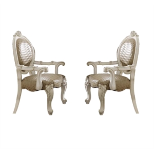Bowery Hill Arm Chair Set of 2 in Faux Leather and Bone White