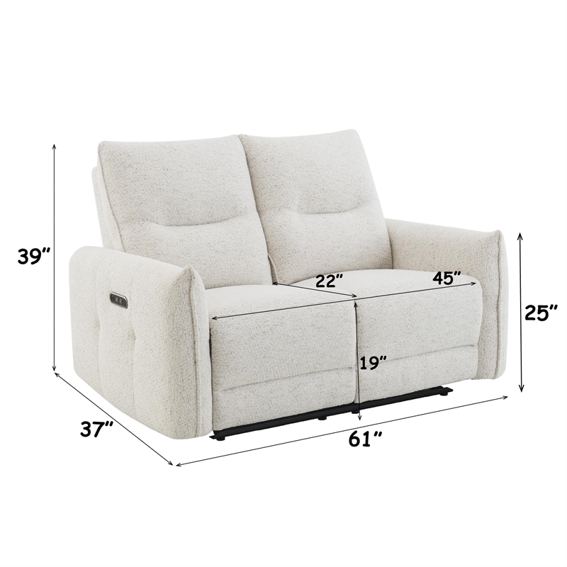Bowery Hill Power Motion Loveseat with USB Port in Cream Chenille