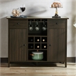 Bowery Hill Multi-Storage Wood Buffet Server in Wenge