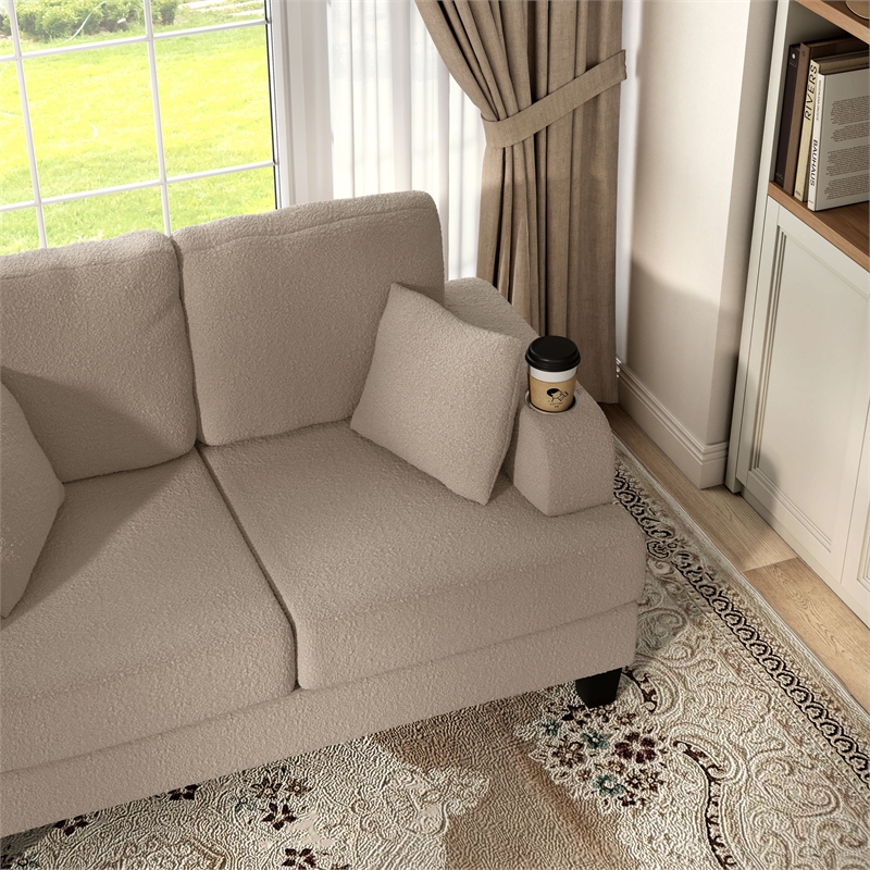 Bowery Hill Beige Fabric Loveseat with Cup Holders and Side Pockets