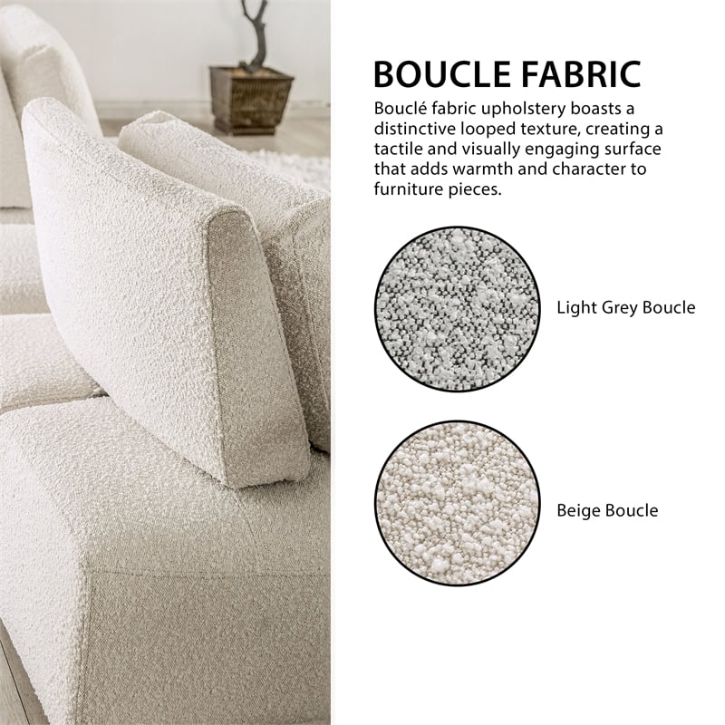 Bowery Hill Modern Beige Boucle Armless Chair with Adjustable Backrest