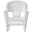 Pemberley Row Wicker White Patio Rocker Set of 2 36