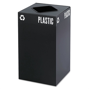 Pemberly Row 25-Gallon Black Base 25-Gallon in Black