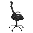 Pemberly Row Adjustable High Back Office Chair in Black