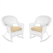 Pemberley Row Resin Wicker White Rocker Chair Set of 2 Rectangular Durable 36