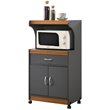 Pemberley Row Wood Gray Oak Kitchen Cart Rectangular Mobile 45