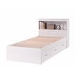 Pemberley Row Engineered Wood White Twin Captain Storage Bed Rectangular 85.6