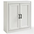 Pemberly Row Modern Wood Medicine Cabinet with Shelves in Vintage White