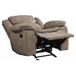 Pemberly Row Traditional Microfiber Fabric Glider Reclining Chair in Brown