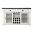Pemberly Row Ivory and Dark Oak Wood Farmhouse Style Server with Storage