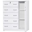 Pemberly Row Modern 5 Drawer Wooden Tall Chest Wardrobe in White