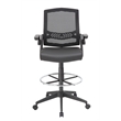 Pemberly Row Contemporary Sit-Stand Adjustable Mesh Chair with Flip Arms