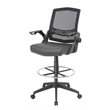 Pemberly Row Contemporary Sit-Stand Adjustable Mesh Chair with Flip Arms