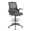 Pemberly Row Contemporary Sit-Stand Adjustable Mesh Chair with Flip Arms