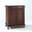 Pemberly Row Wood/Granite Kitchen Cart with Drawer in Mahogany