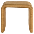 Pemberly Row Square Coastal Rattan End Table in Natural Finish