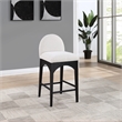 Pemberly Row Modern / Contemporary Cream Boucle Fabric Stool