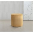Pemberly Row Modern / Contemporary Soft Microsuede Fabric Yellow Ottoman / Stool