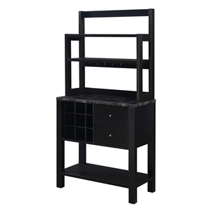 Pemberly Row Contemporary Black Serving Bar in Black Wood Finish