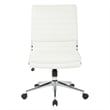 Pemberly Row Armless Mid Back Manager's Faux Leather Chrome Base Chair - White