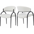 Pemberly Row Modern / Contemporary Cream Dining Chair (Set of 2)