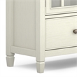 Pemberly Row Modern Solid Wood Storage Cabinet in Antique White