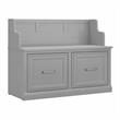 Pemberly Row 40W Entryway Bench with Doors in Gray - Engineered Wood