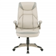Pemberly Row Taupe Gray Bonded Leather Chair with Cocoa Coated Nylon Base