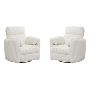 Pemberly Row Power Swivel Glider Recliner Two Pack in White